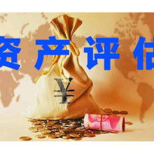 丹東市友誼經(jīng)貿(mào)投資咨詢服務(wù)中心集體企業(yè) 多元發(fā)展下的資源貿(mào)易與專業(yè)咨詢服務(wù)