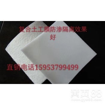 長絲土工布、復合膜、防水毯與滌綸短纖針刺土工布 廠價供應解析